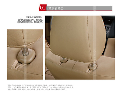 为您的爱车升级轻奢体验——Z1056泽凡诚品仿皮钻石网四季座套深度解析